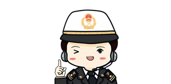 商品检验】调整必须实施检验的进出口商品目录公告解读