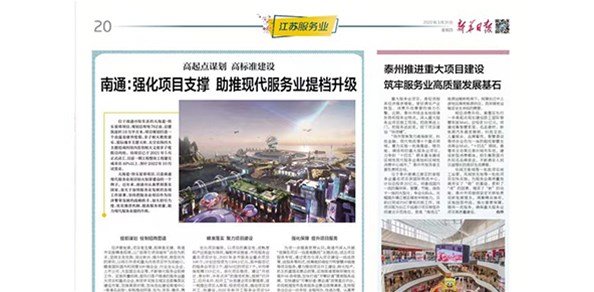 南京海关助力常熟市场采购 东南亚国际铁路货运专线落地